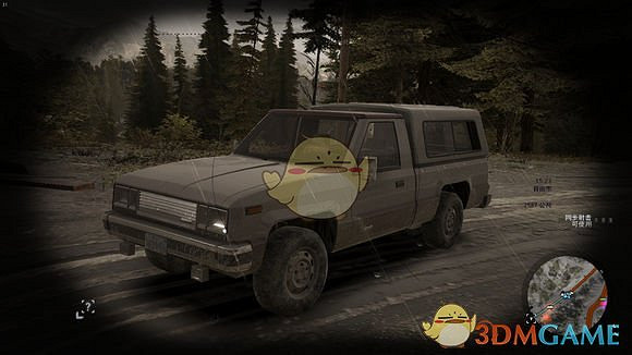 《火線獵殺：野境》全載具圖鑒一覽