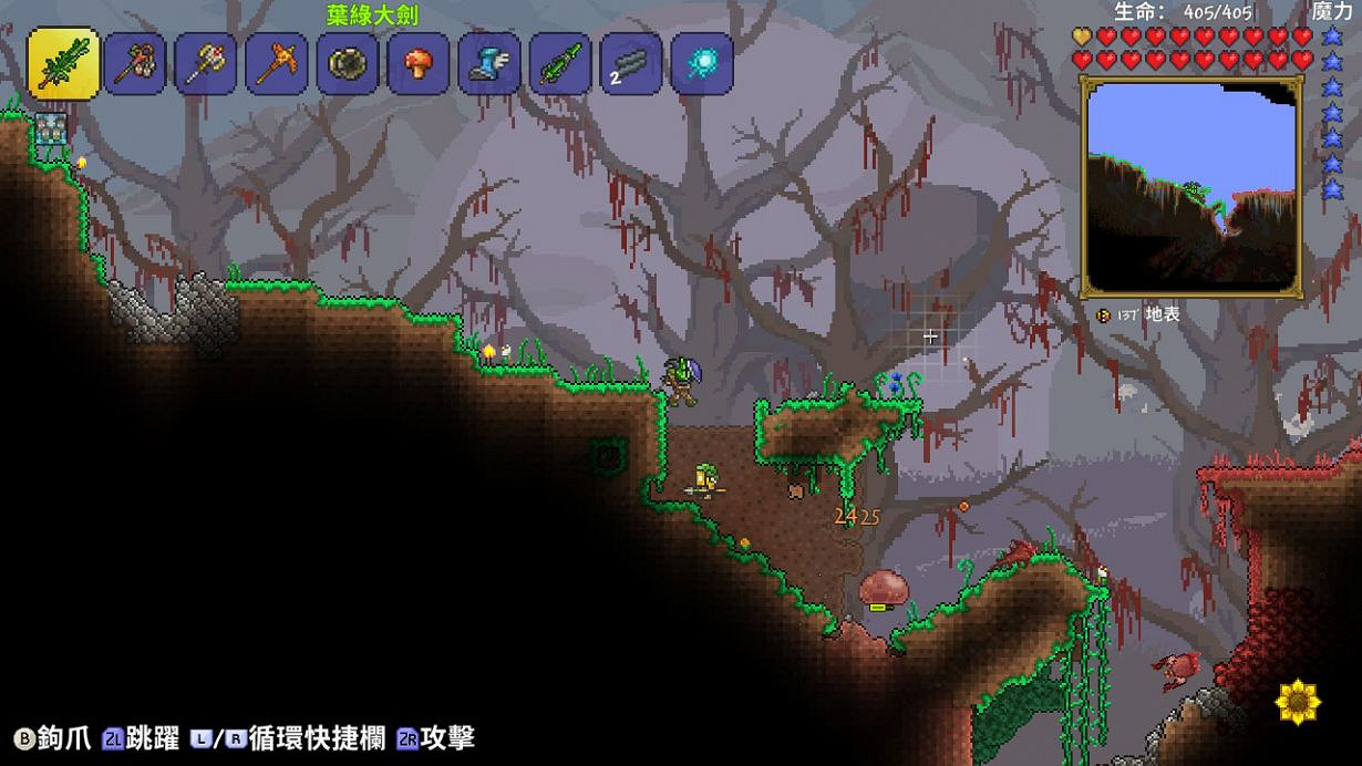 港服 NSO新一期試玩同樂會公布 《泰拉瑞亞》免費遊玩