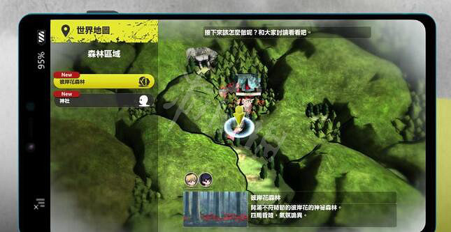 《數碼寶貝絕境求生》劇情怎麽過？劇情推動方法