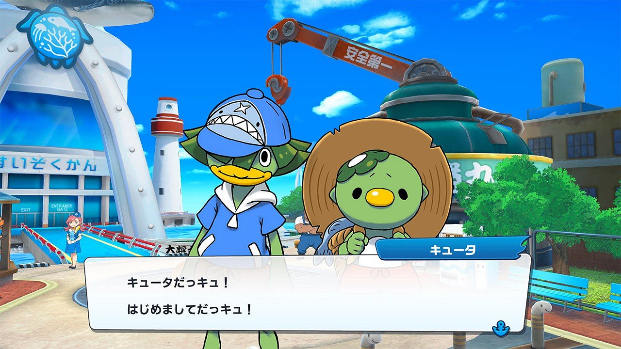 日服NSO新一期試玩同樂會 免費遊玩《王牌釣手》 日服NSO新一期試玩同樂會 免費遊玩《王牌釣手》