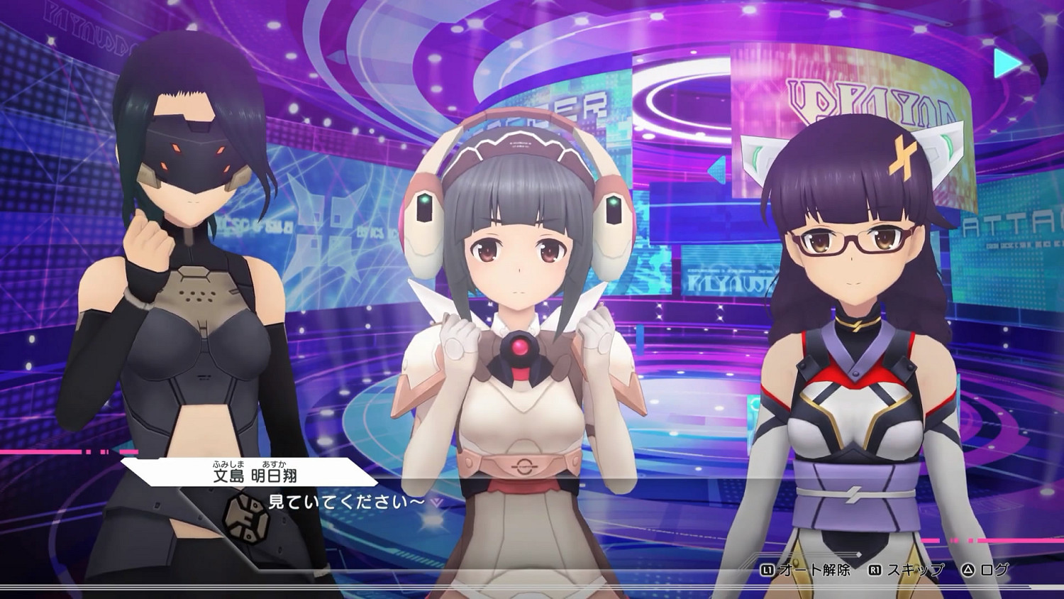 《機甲少女:愛麗絲CS》最新宣傳片!三名角色劇情賞 《機甲少女:愛麗絲CS》最新宣傳片!三名角色劇情賞