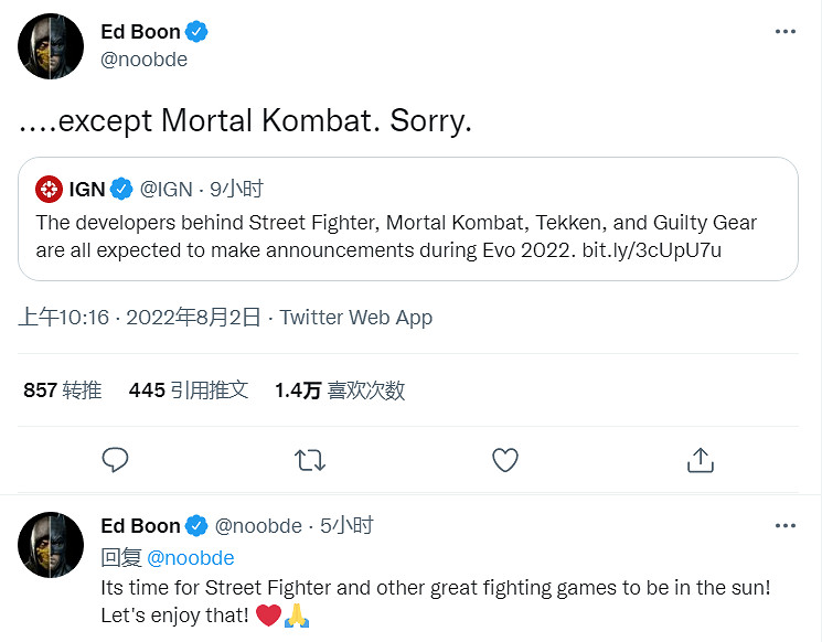 製作人確認《真人快打12》不會在今年格鬥遊戲大賽亮相