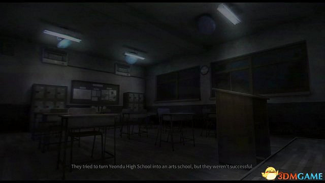 《白色情人節》超長展示 學校已經成為鬧鬼勝地