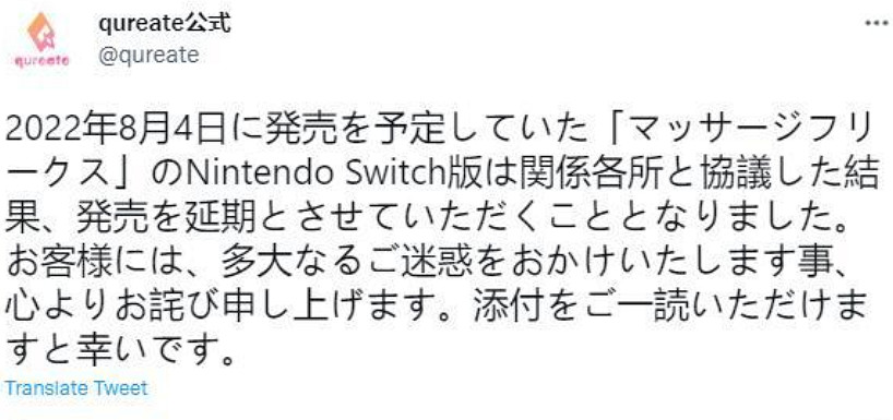 給美少女做按摩的黃油卻讓我感受不到快樂 給美少女做按摩的黃油卻讓我感受不到快樂