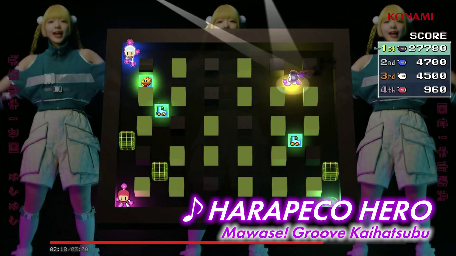 節奏動作遊戲《超級炸彈人》公布 登陸蘋果Arcade 節奏動作遊戲《超級炸彈人》公布 登陸蘋果Arcade