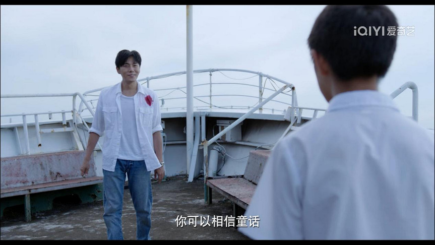 我體驗了遊戲版《隱秘的角落》,居然比原作還要陰間？