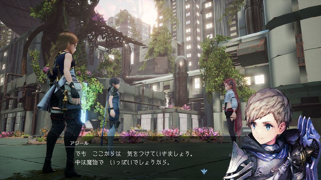 SE新作《HARVESTELLA》新截圖 網友:能結婚嗎 SE新作《HARVESTELLA》新截圖 網友:能結婚嗎