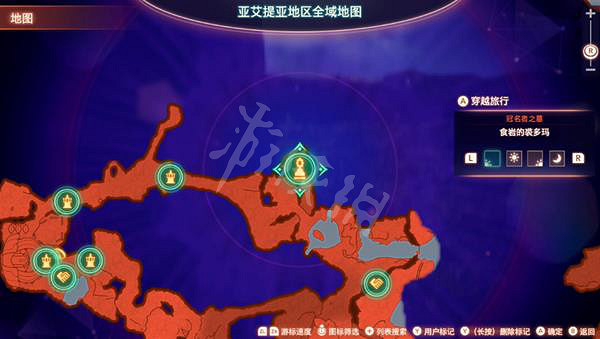 《異域神劍3》熟習首飾如何獲得？熟習首飾獲取方法介紹