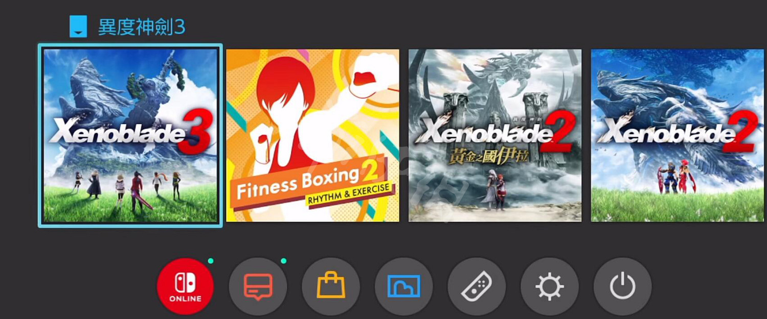 《異域神劍3》怎麽改繁體？中文改繁體中文方法