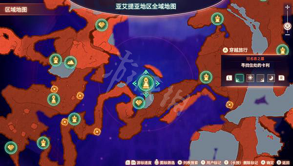 《異域神劍3》熟習首飾如何獲得？熟習首飾獲取方法介紹