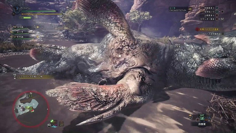 卡普空將更注重PC平台市場：PC玩家有巨大貢獻