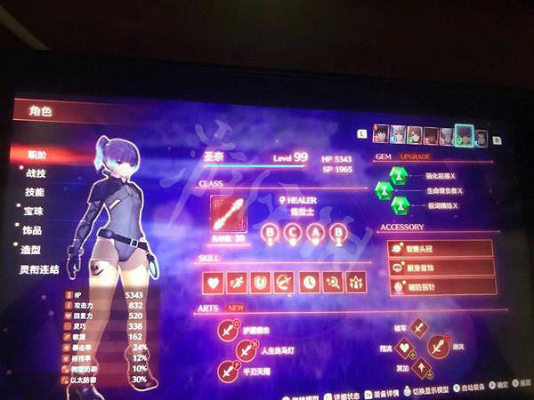 《異域神劍3》連鎖5000W傷害怎麽打？連鎖5000W傷害配隊分享