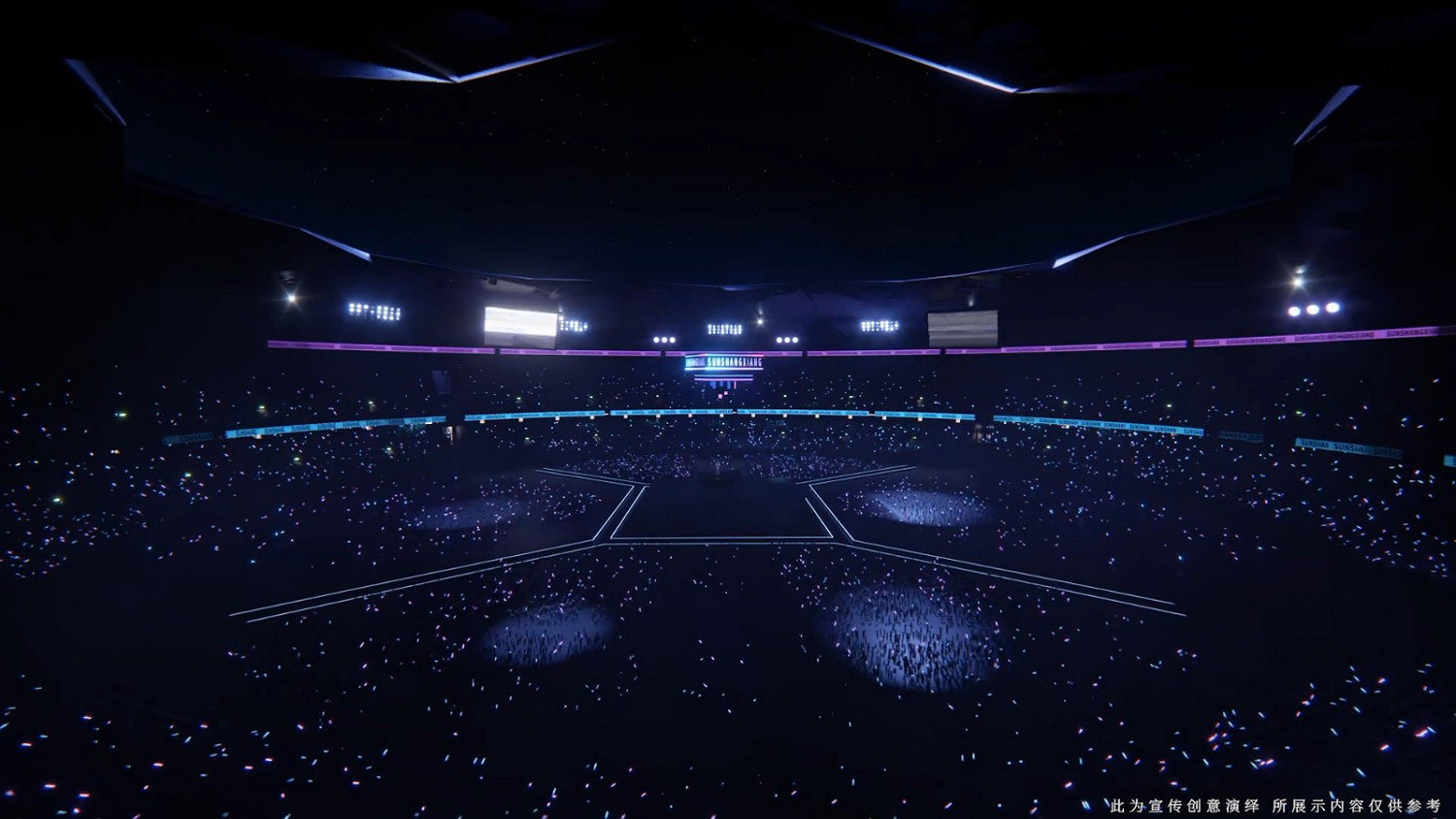 《王者榮耀》孫尚香皮膚CG預告 閃耀全場的說唱明星 《王者榮耀》孫尚香皮膚CG預告 閃耀全場的說唱明星