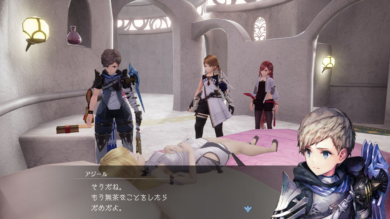 SE生活模擬RPG《Harvestella》新圖 PC版售價約新台幣1723元 SE生活模擬RPG《Harvestella》新圖 PC版售價約新台幣1723元