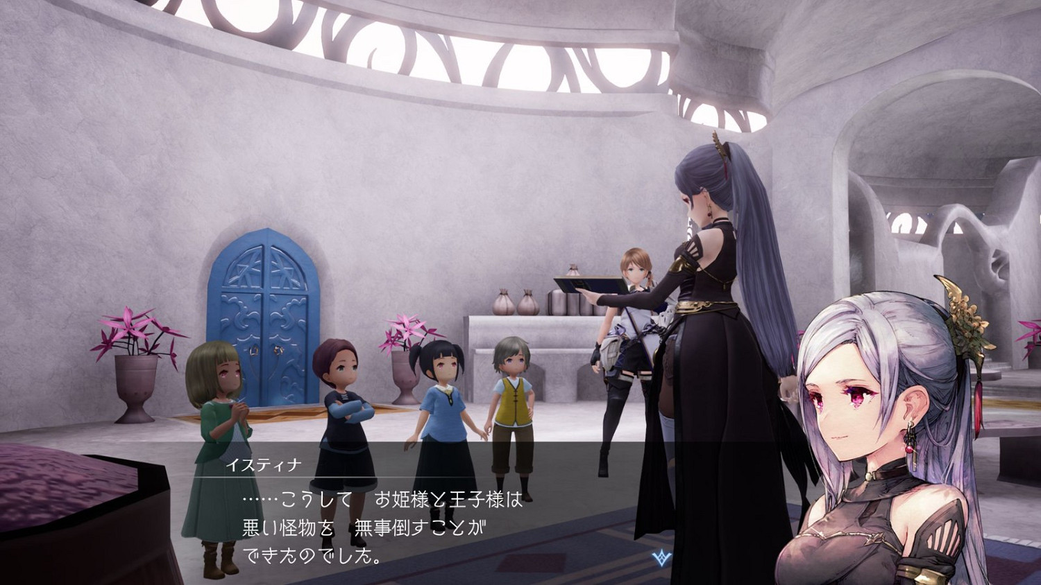 SE生活模擬RPG《Harvestella》新圖 PC版售價約新台幣1723元 SE生活模擬RPG《Harvestella》新圖 PC版售價約新台幣1723元