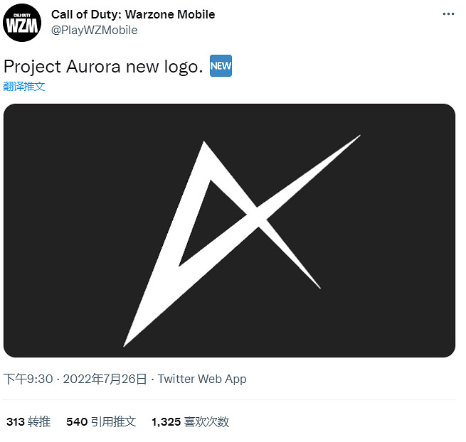 國外3A大作抄襲中國二次元手遊？小廠維權路漫漫