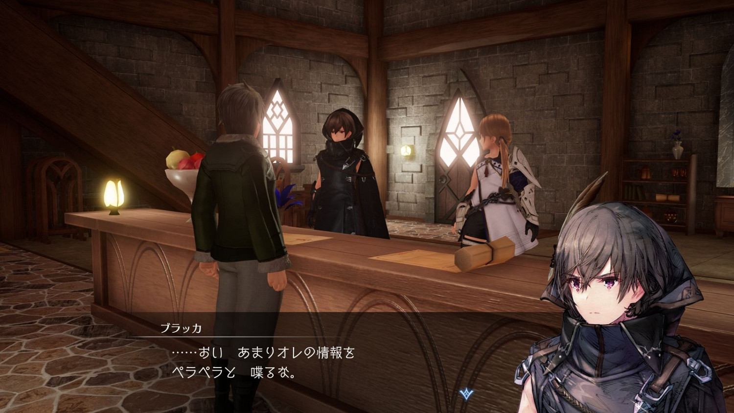 SE生活模擬RPG《Harvestella》新圖 PC版售價約新台幣1723元 SE生活模擬RPG《Harvestella》新圖 PC版售價約新台幣1723元