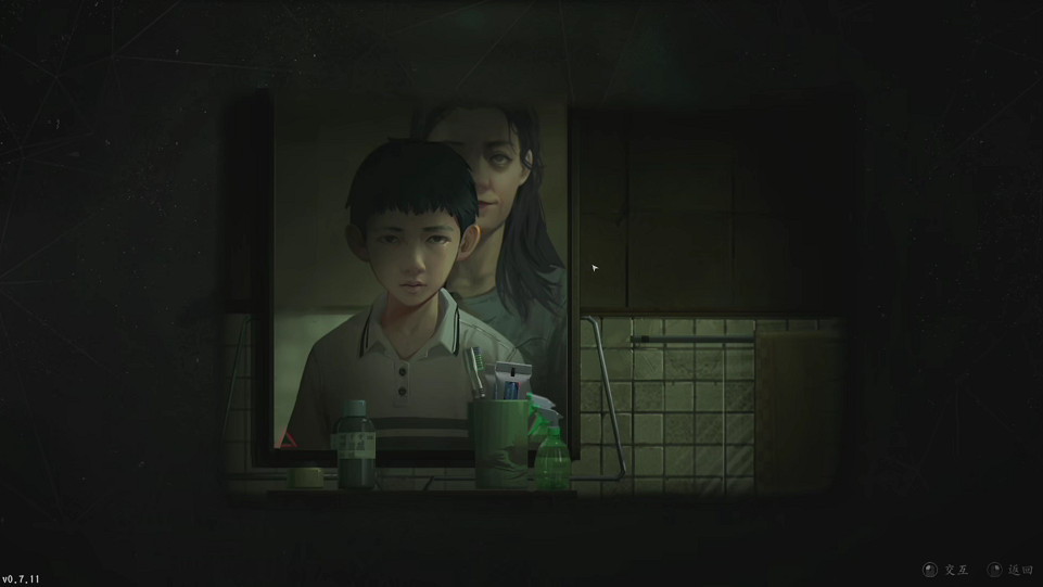 我體驗了遊戲版《隱秘的角落》,居然比原作還要陰間？