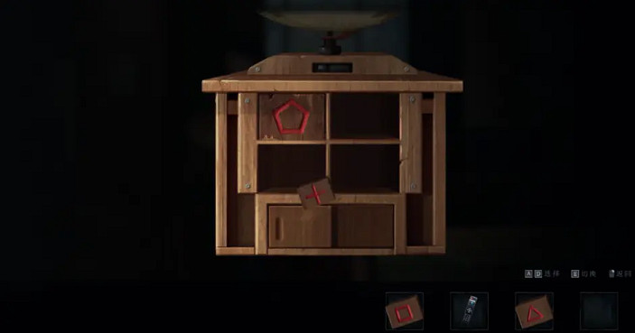 我體驗了遊戲版《隱秘的角落》,居然比原作還要陰間？