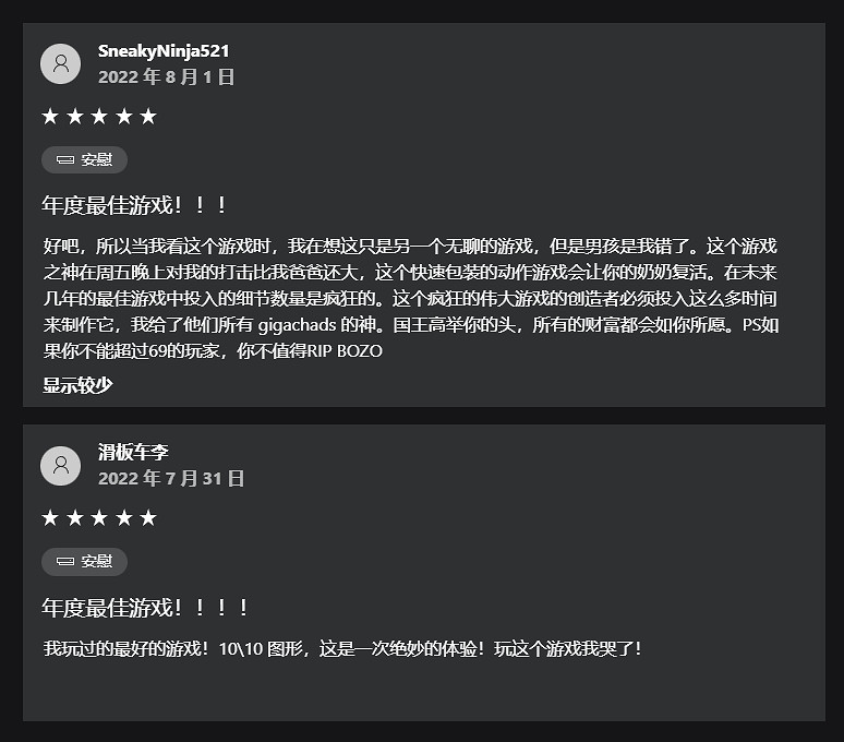 終於能在Xbox上玩到《戰神》了?玩家:這是年度最佳 終於能在Xbox上玩到《戰神》了?玩家:這是年度最佳