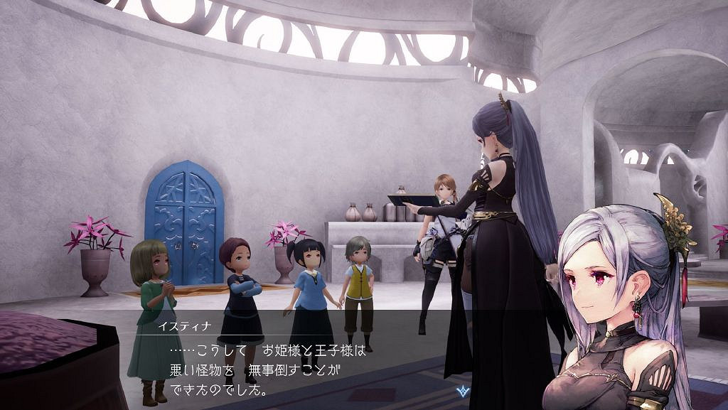 SE新作《HARVESTELLA》新截圖 網友:能結婚嗎 SE新作《HARVESTELLA》新截圖 網友:能結婚嗎