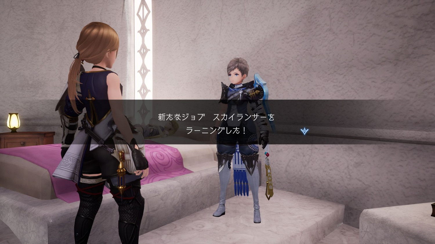 SE生活模擬RPG《Harvestella》新圖 PC版售價約新台幣1723元 SE生活模擬RPG《Harvestella》新圖 PC版售價約新台幣1723元