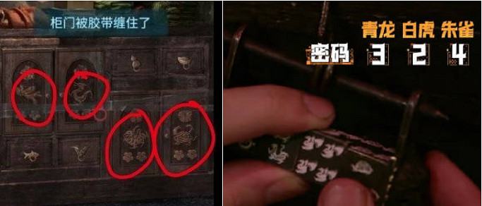 國外3A大作抄襲中國二次元手遊？小廠維權路漫漫