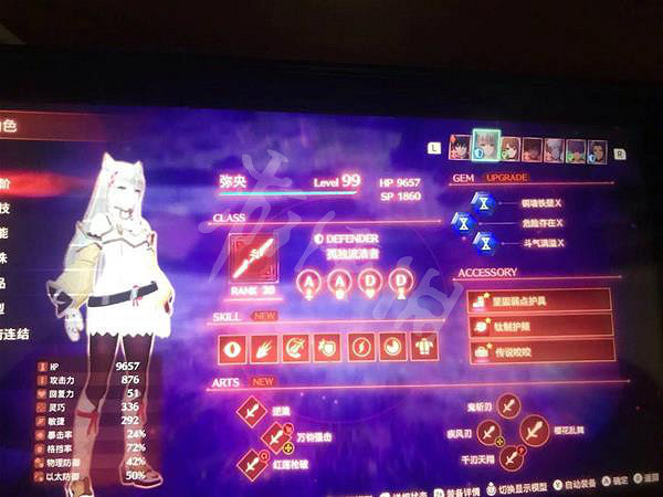 《異域神劍3》連鎖5000W傷害怎麽打？連鎖5000W傷害配隊分享