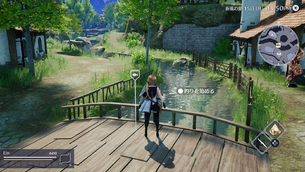 SE新作《HARVESTELLA》新截圖 網友:能結婚嗎 SE新作《HARVESTELLA》新截圖 網友:能結婚嗎