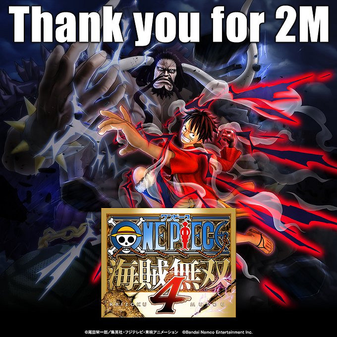 《海賊無雙4》官方宣布 遊戲全球累計銷量突破200萬份