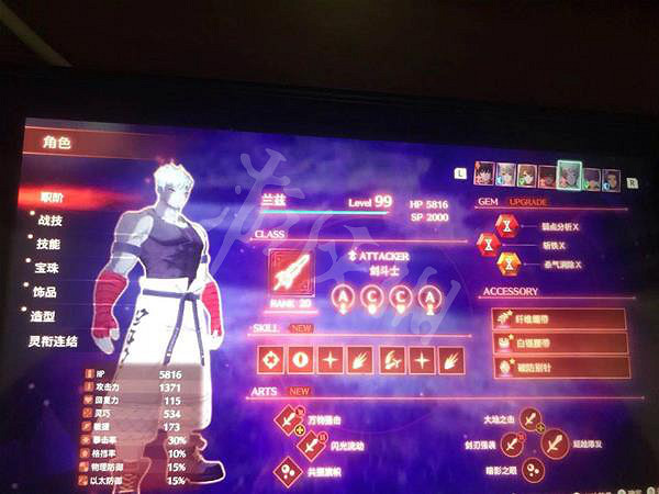 《異域神劍3》連鎖5000W傷害怎麽打？連鎖5000W傷害配隊分享