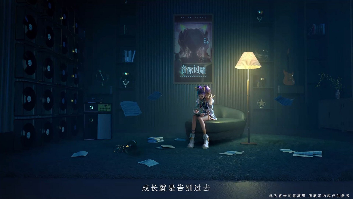 《王者榮耀》孫尚香皮膚CG預告 閃耀全場的說唱明星 《王者榮耀》孫尚香皮膚CG預告 閃耀全場的說唱明星