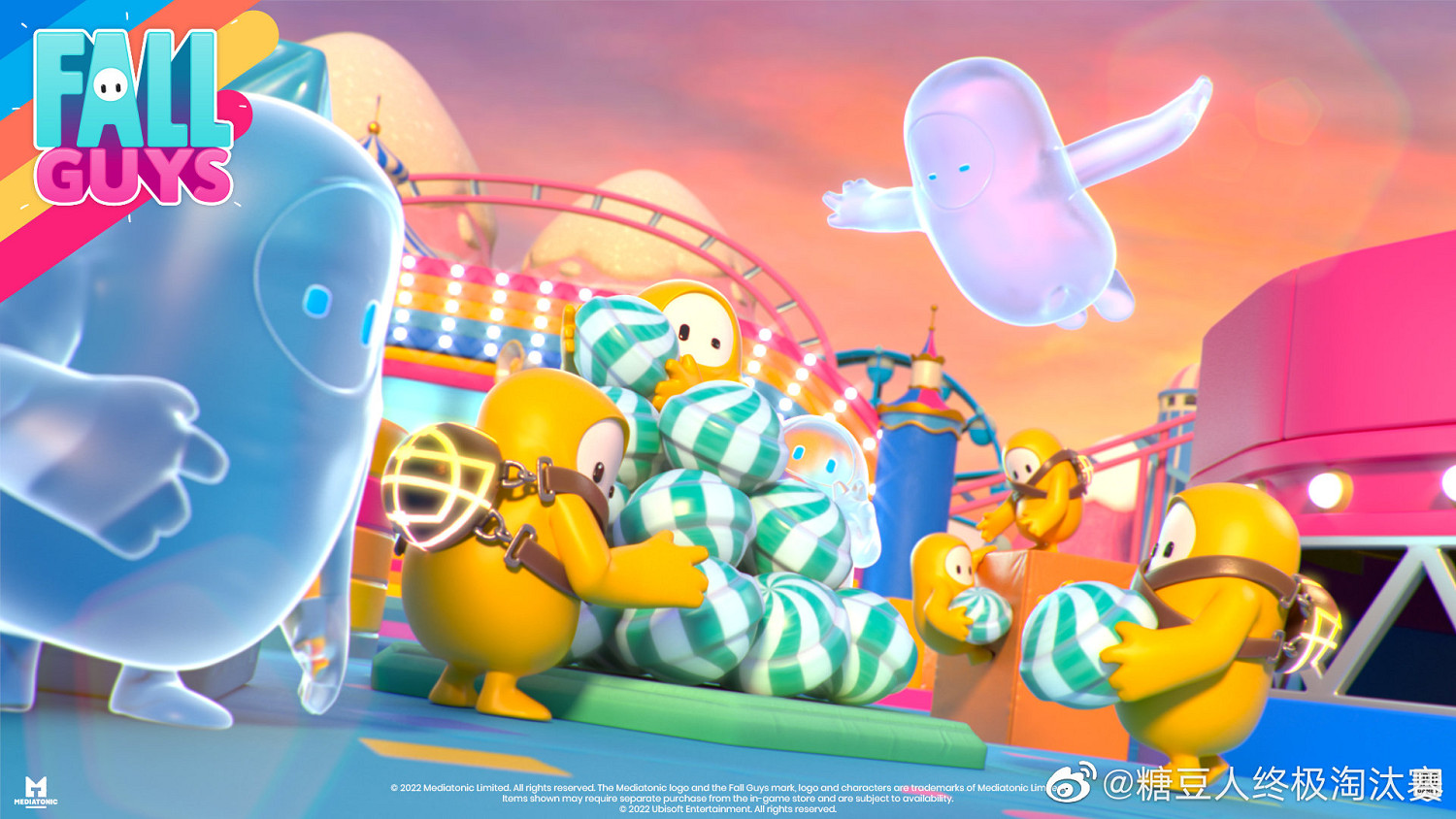 《糖豆人》連動《格鬥天王》 最豐滿不知火舞即將參戰! 《糖豆人》連動《格鬥天王》 最豐滿不知火舞即將參戰!