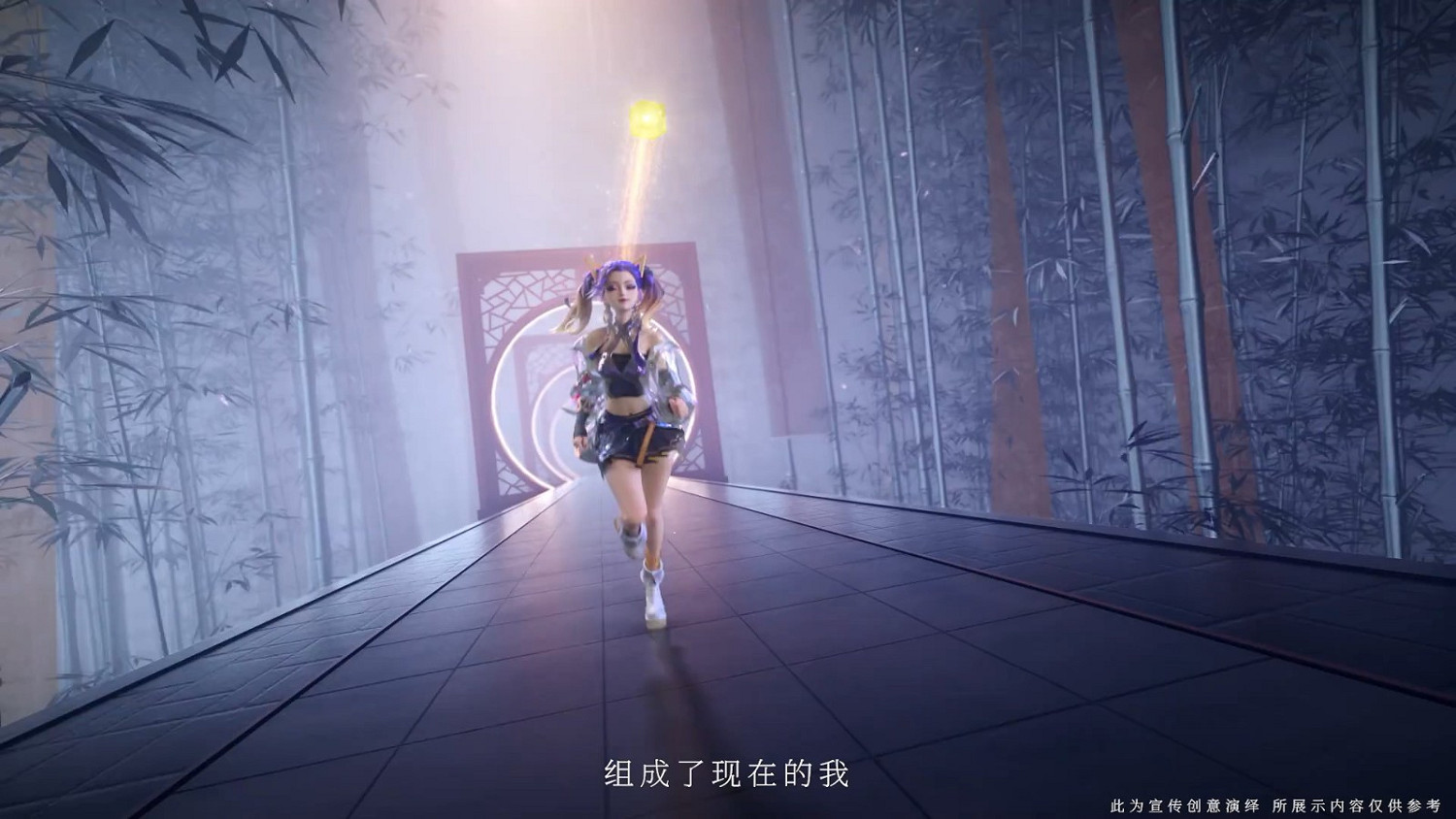 《王者榮耀》孫尚香皮膚CG預告 閃耀全場的說唱明星 《王者榮耀》孫尚香皮膚CG預告 閃耀全場的說唱明星