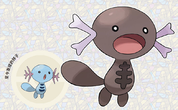 《寶可夢朱/紫》直面會新聞匯總:寶可夢太晶化! 《寶可夢朱/紫》直面會新聞匯總:寶可夢太晶化!