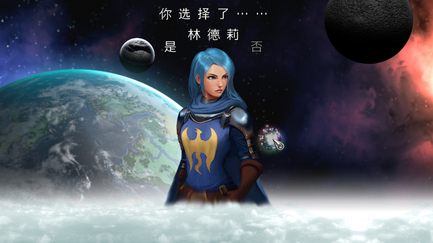 《戰爭交響曲:尼非訂傳奇》2.1完整漢化更新檔下載發布