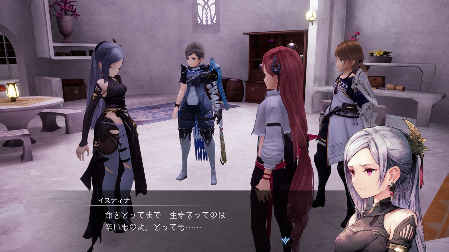 SE生活模擬RPG《Harvestella》新圖 PC版售價約新台幣1723元 SE生活模擬RPG《Harvestella》新圖 PC版售價約新台幣1723元