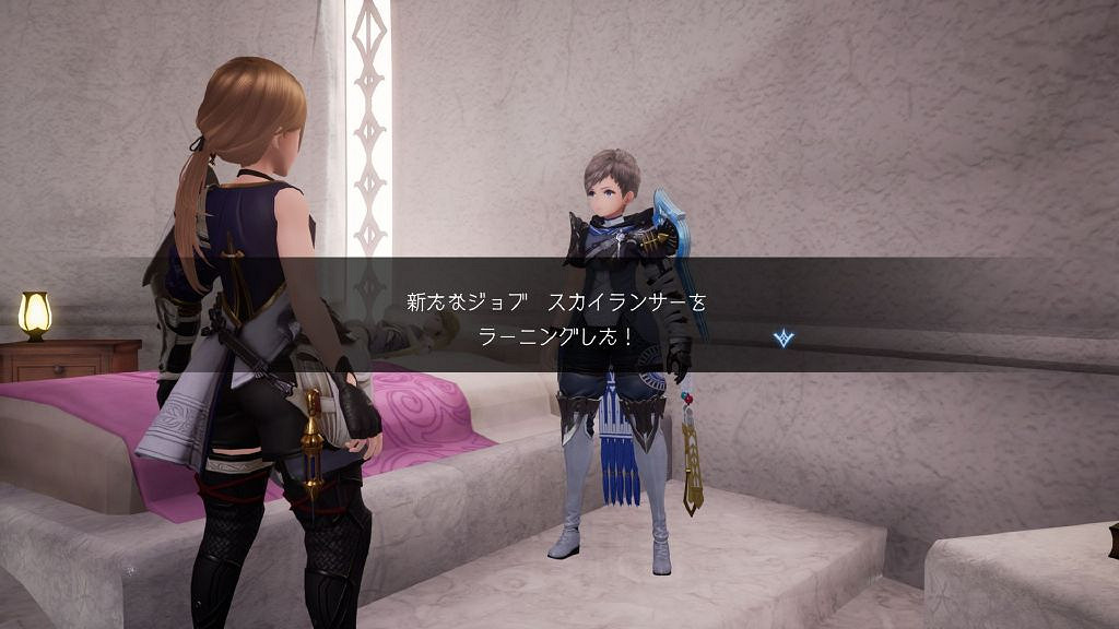 SE新作《HARVESTELLA》新截圖 網友:能結婚嗎 SE新作《HARVESTELLA》新截圖 網友:能結婚嗎