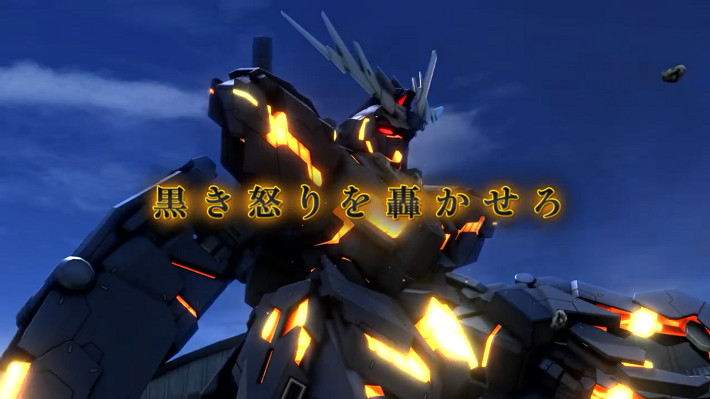 《機動戰士鋼彈 激戰任務2》 "報喪女妖"介紹影片公開 《機動戰士鋼彈 激戰任務2》 "報喪女妖"介紹影片公開