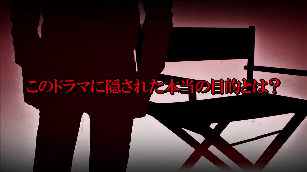 角川遊戲公布《方根書簡》續作《方根膠片》