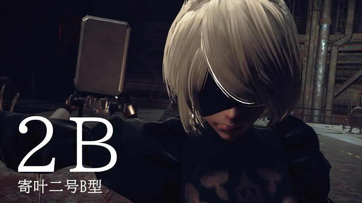 Switch版《尼爾:自動人形》中文預告 10月6日正式發售 Switch版《尼爾:自動人形》中文預告 10月6日正式發售