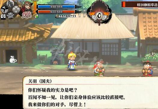 《熱血三國志全員集合》離間計支線怎麽做?第六章支線攻略 《熱血三國志全員集合》離間計支線怎麽做?第六章支線攻略