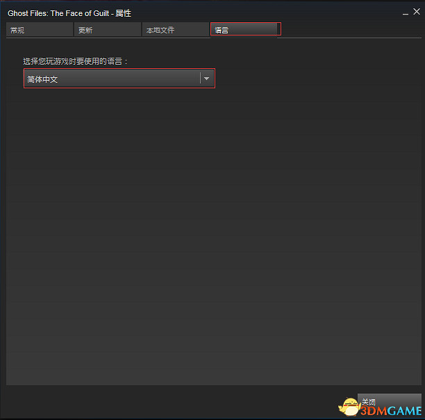 方根書中文文怎麽設定 方根書中文文怎麽設定