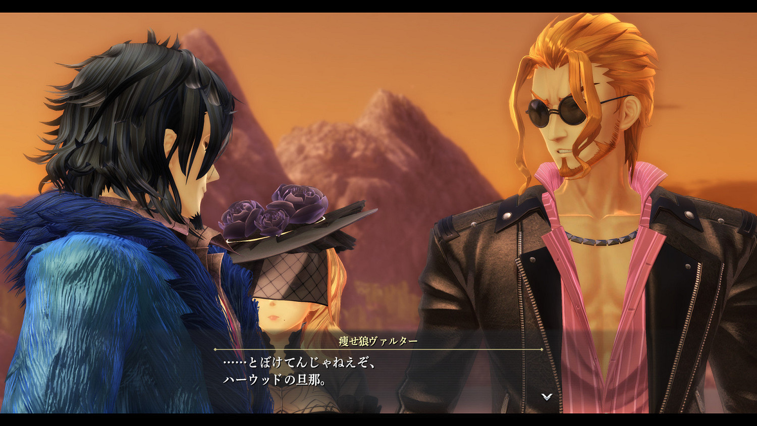 《英雄傳說：黎之軌跡2》新截圖賞！一眾老角色展示