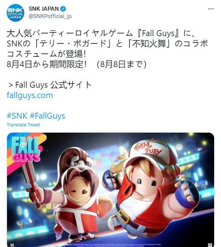 槽點挖掘機:小新家32年的房貸今天終於結清了 槽點挖掘機:小新家32年的房貸今天終於結清了