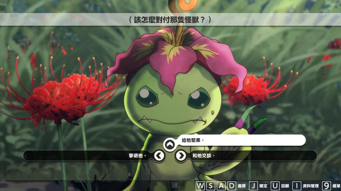 《數碼寶貝絕境求生》巴魯獸怎麽入隊？巴魯獸獲得方法