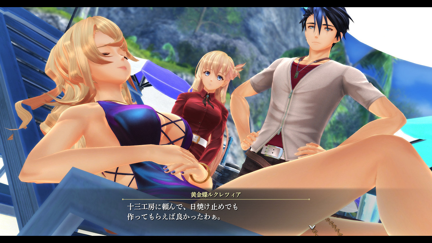 《英雄傳說：黎之軌跡2》新截圖賞！一眾老角色展示