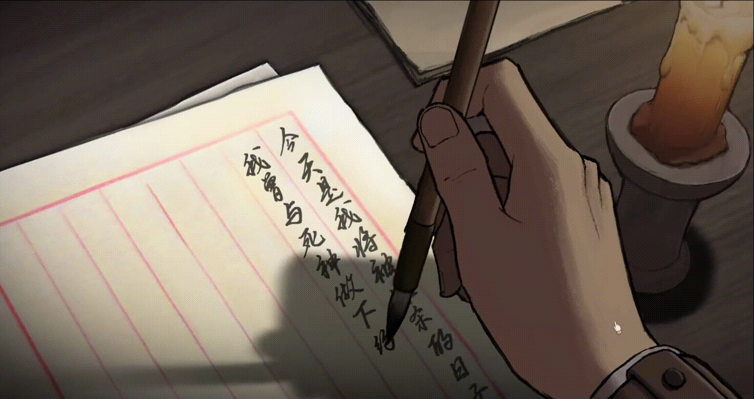 不止是致敬—民國風推理新遊《山河旅探》Demo體驗 不止是致敬—民國風推理新遊《山河旅探》Demo體驗