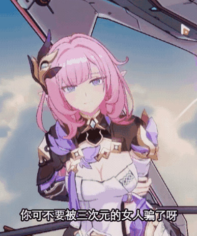 槽點挖掘機:小新家32年的房貸今天終於結清了 槽點挖掘機:小新家32年的房貸今天終於結清了