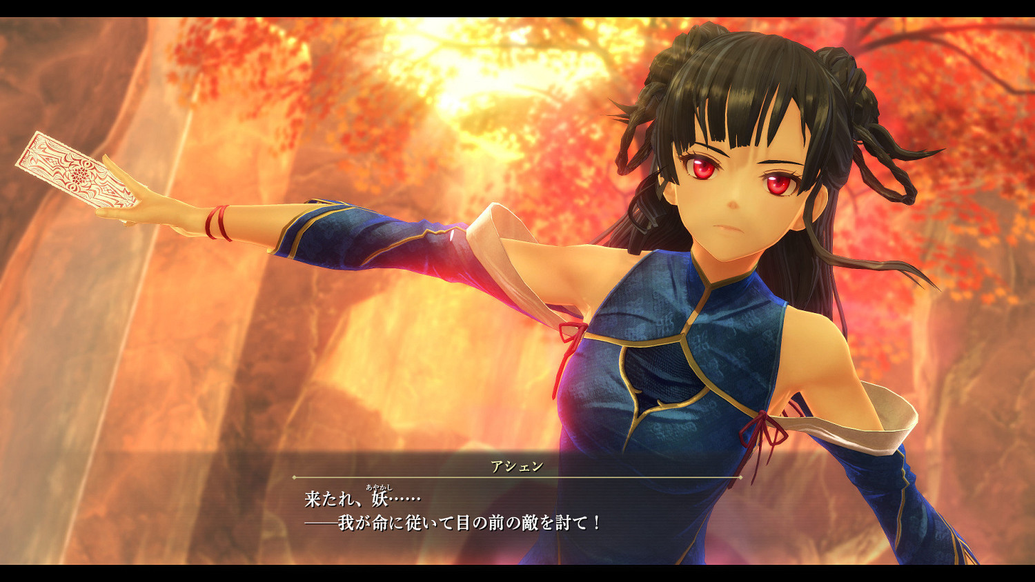 《英雄傳說：黎之軌跡2》新截圖賞！一眾老角色展示